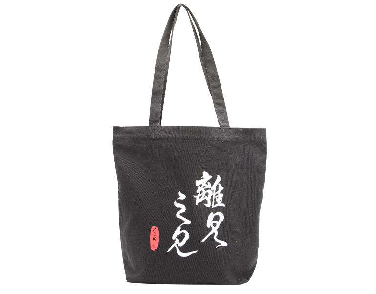 優人神鼓 帆布T型袋