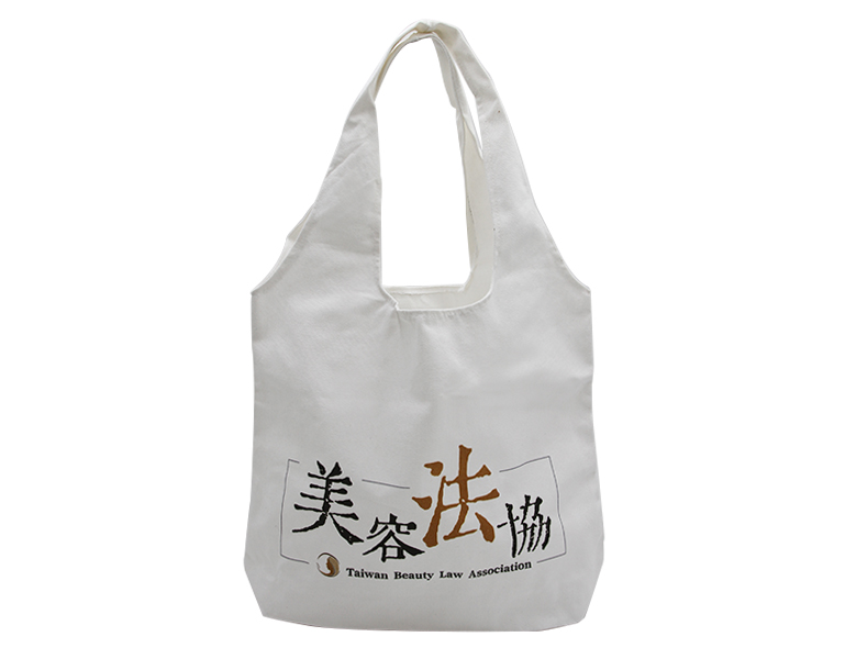 美容法律協會 帆布背心袋