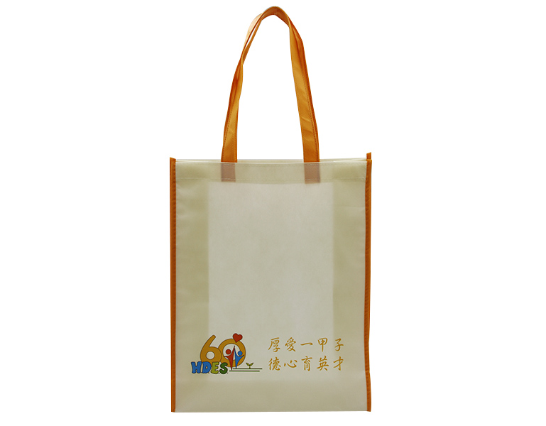 新北市厚德國小 不織布立體袋