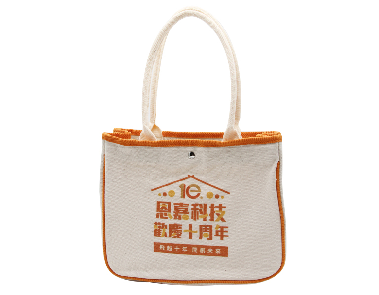 恩嘉科技 帆布立體袋