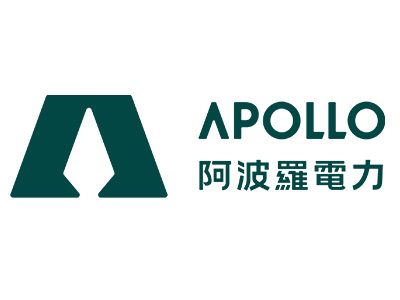 阿波羅電力