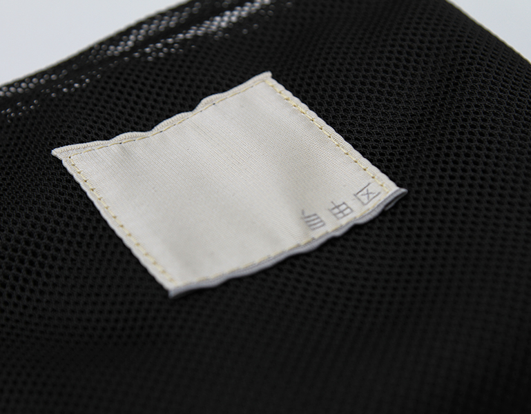 比其 - 高級網布折疊袋