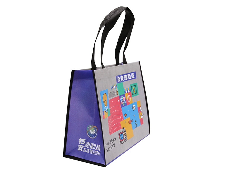 核安總動員 80G不織布覆膜袋