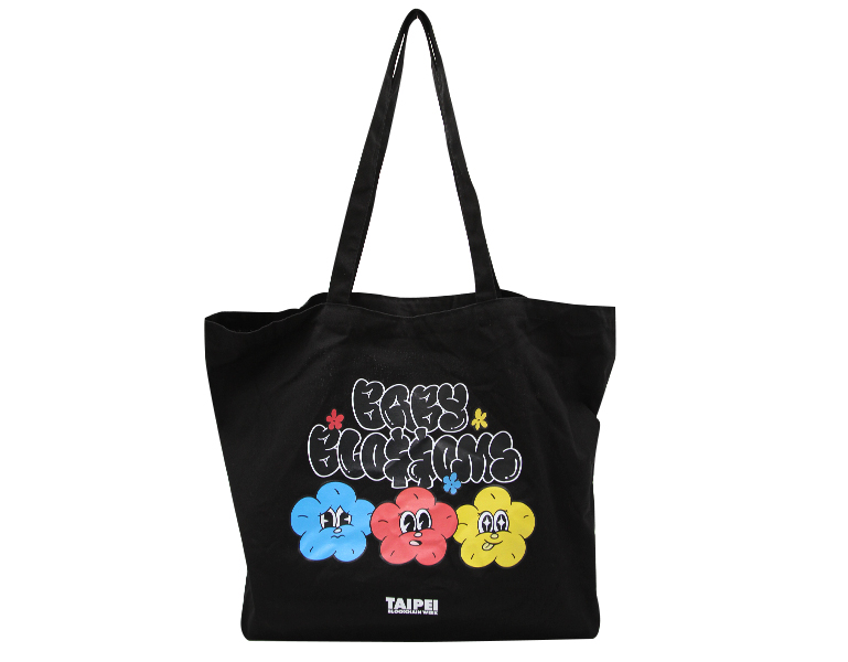 台北區塊鍊 黑色帆布T型袋