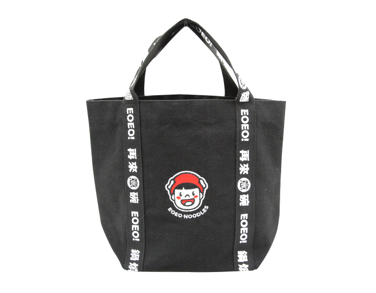 佑佑餐飲 16安帆布T型袋