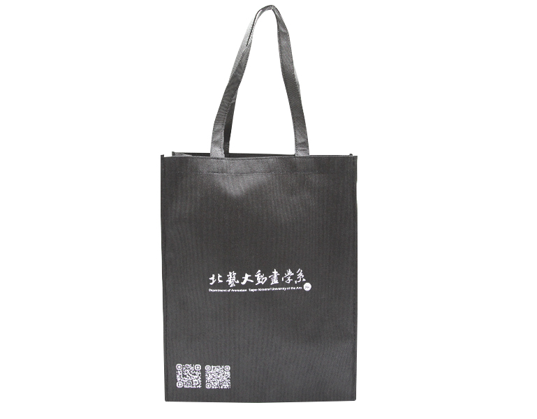 北藝大 80G不織布立體袋