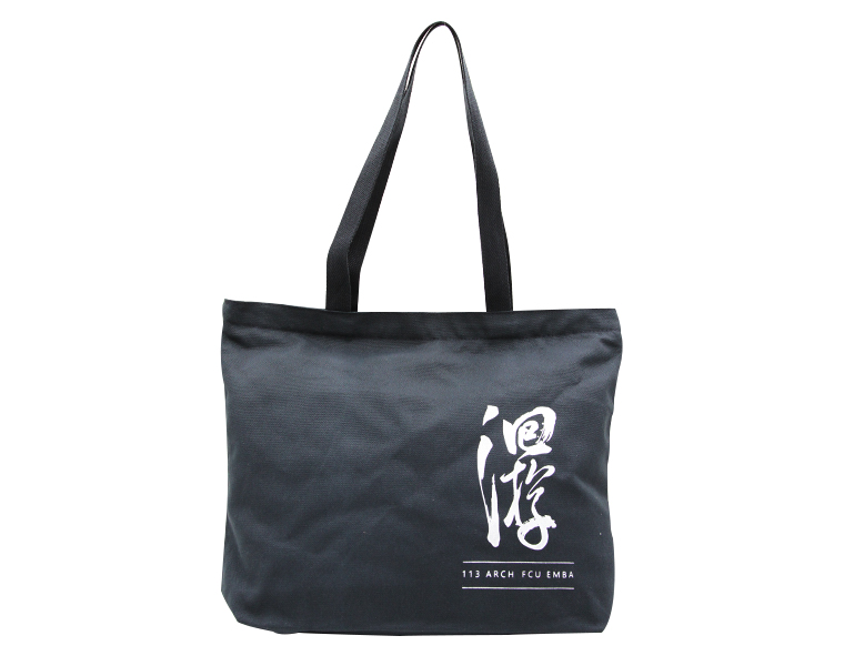 逢甲大學EMBA 建築管理組 純棉帆布T型袋