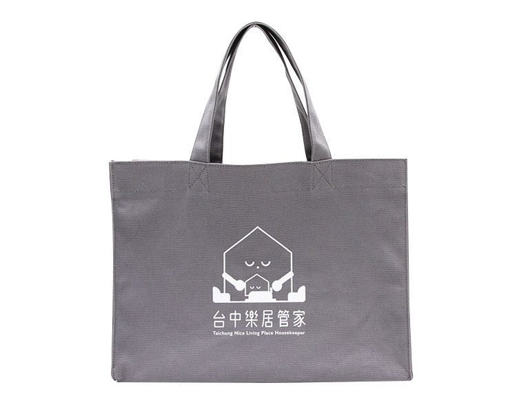 台中樂居管家 帆布立體袋